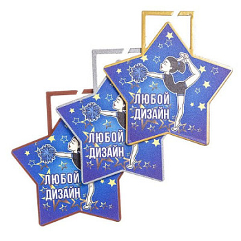 MF08 - МЕДАЛЬ С ПЕЧАТЬЮ НА ЗАКАЗ